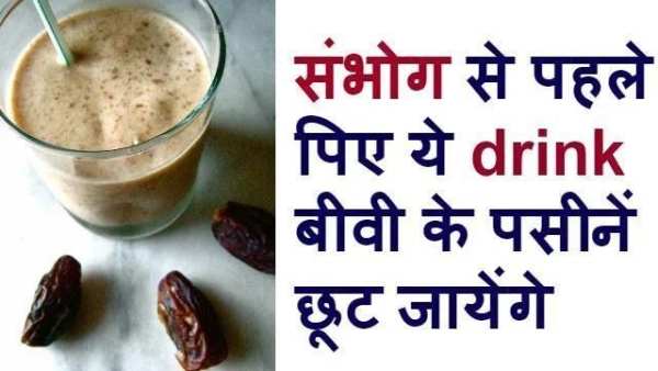 GYAN KI BAAT screenshot 5