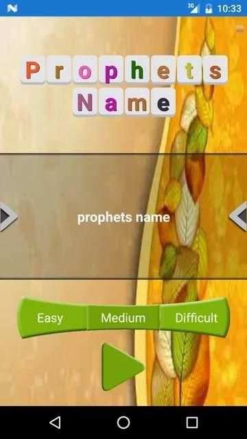 Prophets name screenshot 4