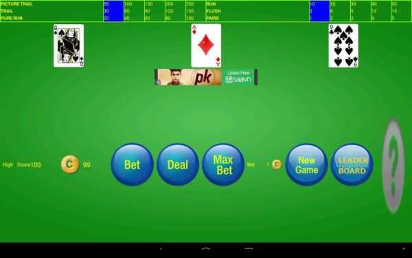 Teenpatti screenshot 2