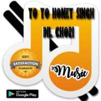 Dil Chori Yo Yo Honey Singh New Songs 2018