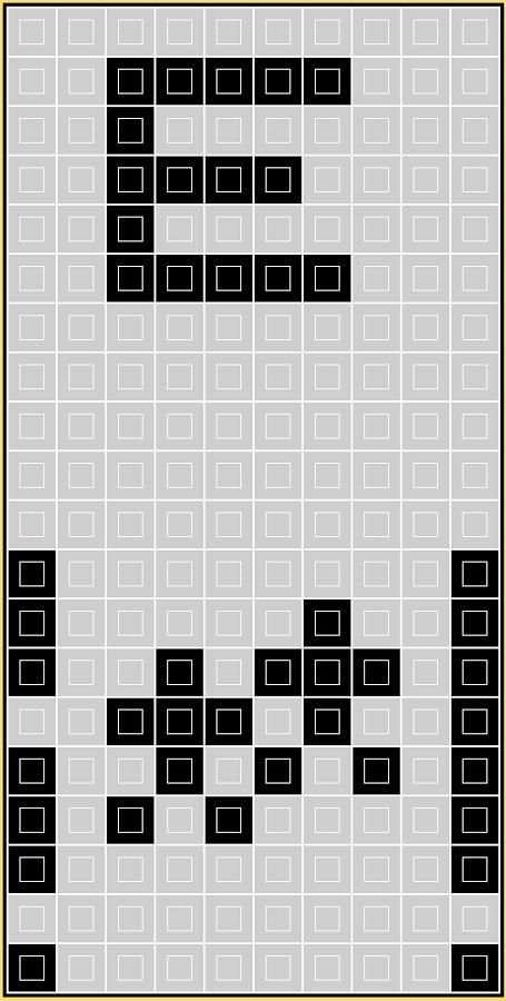 Brick Game - New Edition 2017 screenshot 2