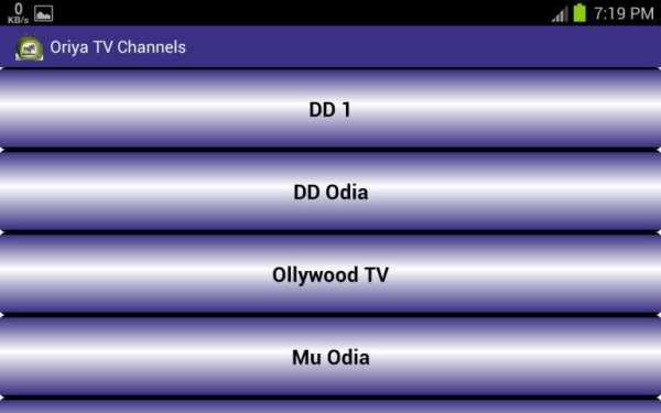 Oriya TV All Channel скриншот 1