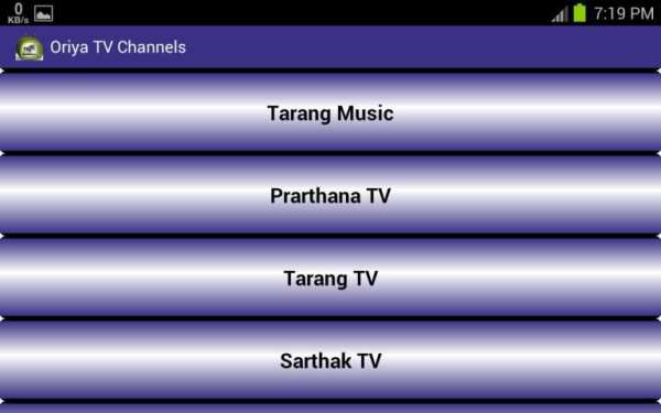Oriya TV All Channel 2 تصوير الشاشة