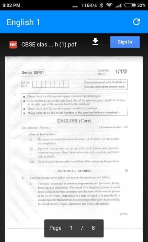 Haryana Board Previous Year Questions Papers скриншот 1