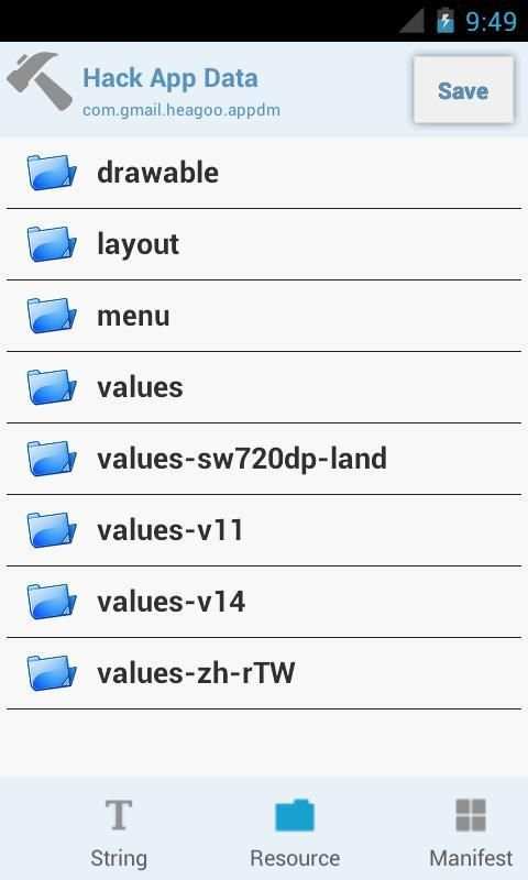 APK Editor скриншот 3