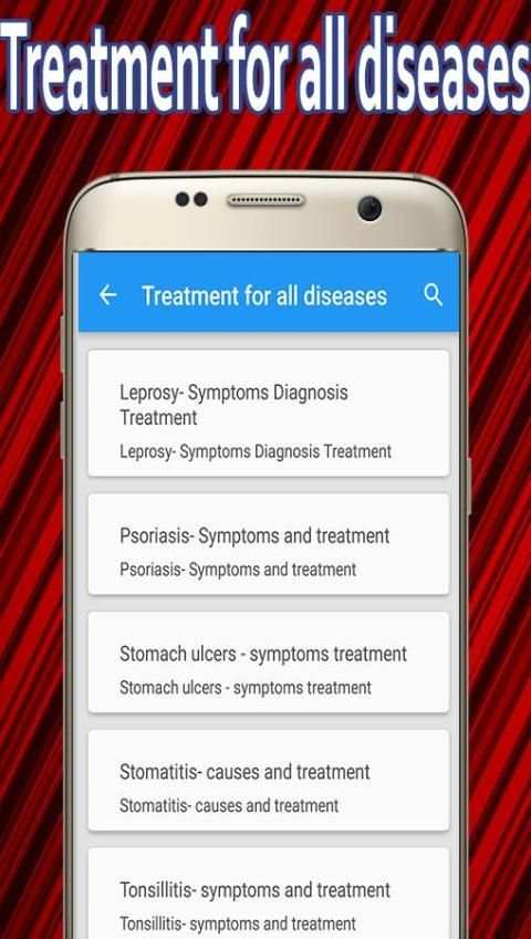 Diseases Treatment screenshot 3