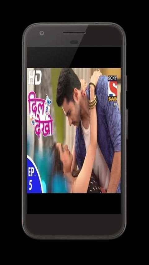 SONY SAB TV скриншот 4