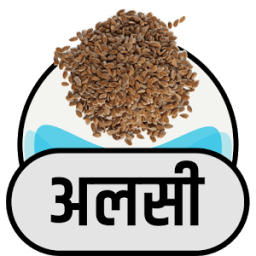 ikon अलसी के फायदे