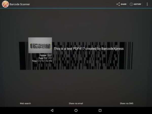 Accusoft Barcode Scanner screenshot 5