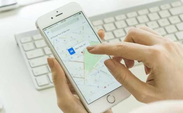 Google Maps gratuit screenshot 1