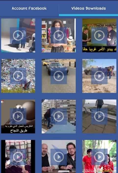 Video Downloader for Facebook screenshot 1