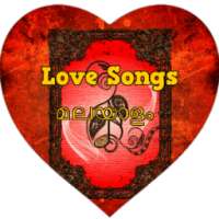 Love Hit Songs Malayalam on 9Apps