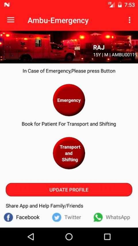 Ambu - Emergency 1 تصوير الشاشة