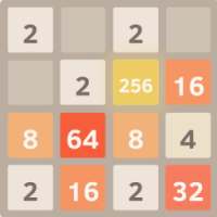 2048 V2 आइकन
