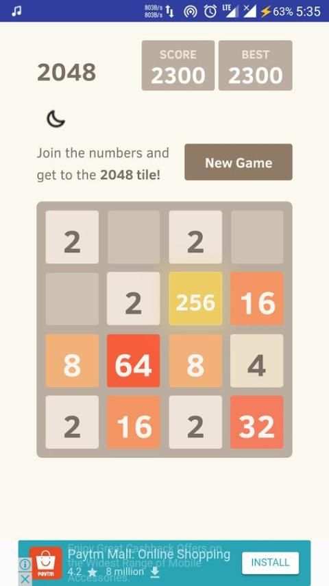 2048 V2 स्क्रीनशॉट 3