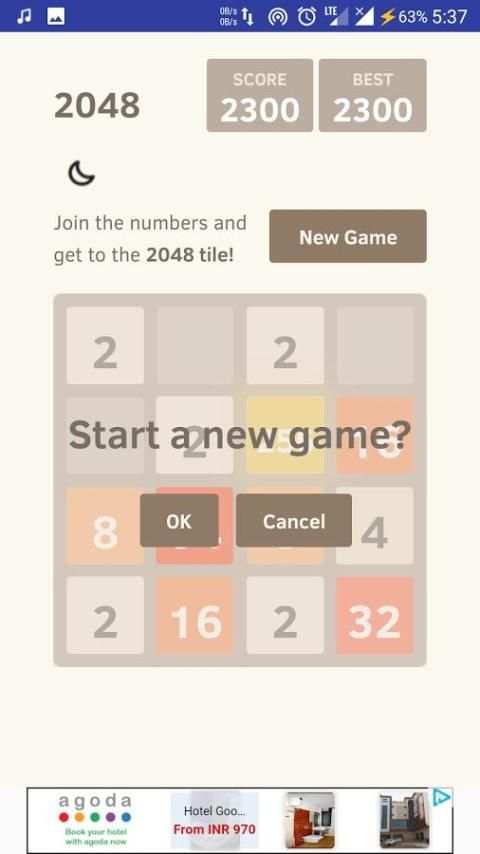 2048 V2 स्क्रीनशॉट 2