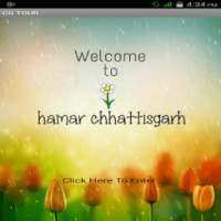 Hamar Chhattisgarh on 9Apps