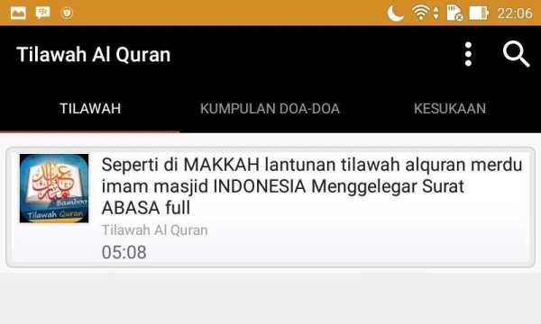 Tilawah Al-Quran Merdu Mp3 1 تصوير الشاشة