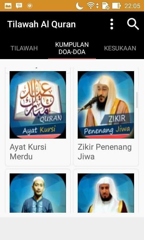 Tilawah Al-Quran Merdu Mp3 2 تصوير الشاشة