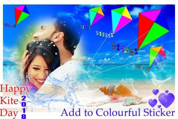 Kite Photo Editor screenshot 5