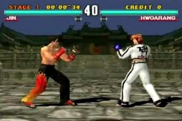 Games Tekken 3 Cheat स्क्रीनशॉट 2