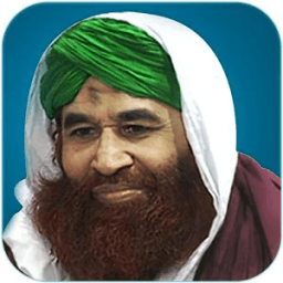Madni Qaida أيقونة