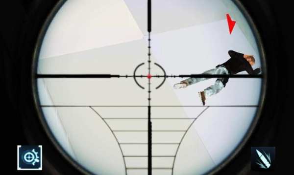 City Sniper screenshot 2