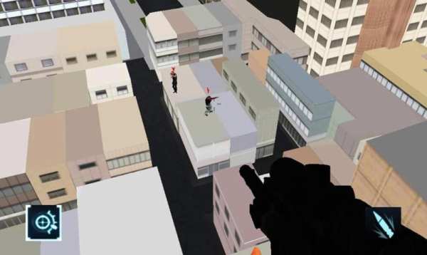 City Sniper screenshot 3