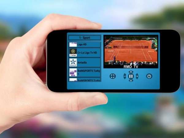 Rmd TV скриншот 2