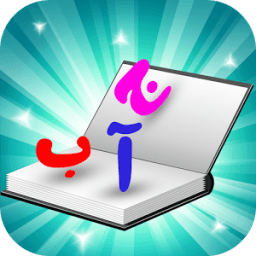 Farsi Learning icon