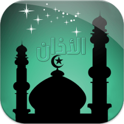 ikon El muslim :prayer times