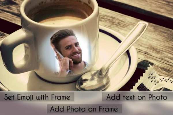 Cofee Cup Photo Frame screenshot 3
