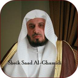 Saad Al-Ghamidi Full Quran mp3