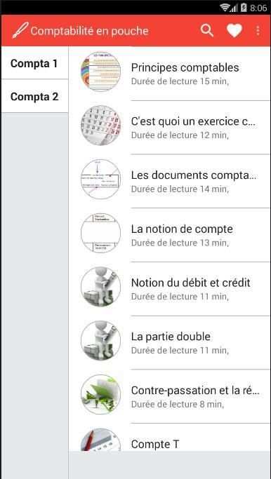 Cours de comptabilité en poche 1 تصوير الشاشة