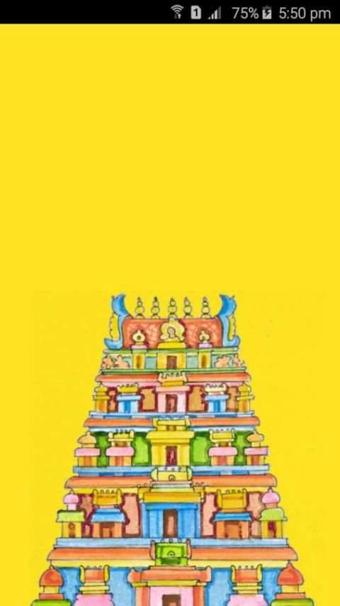 Andhra Pradesh Temples 5 تصوير الشاشة