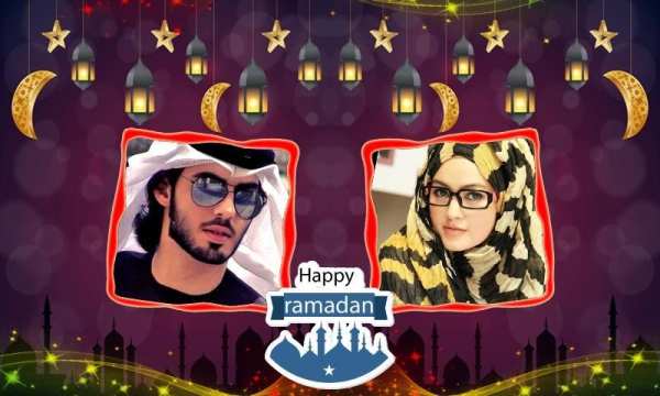 Ramadan Photo Frames Dual स्क्रीनशॉट 5
