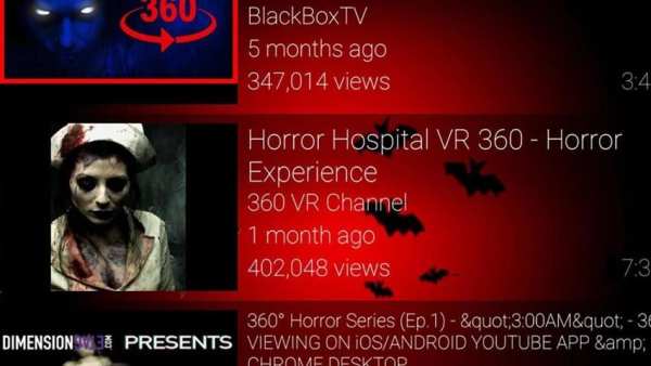 Virtual Reality Horror VR скриншот 2