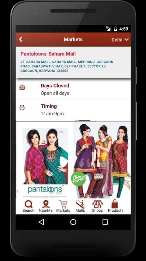 Shop Khoj The Shopping Guide screenshot 9