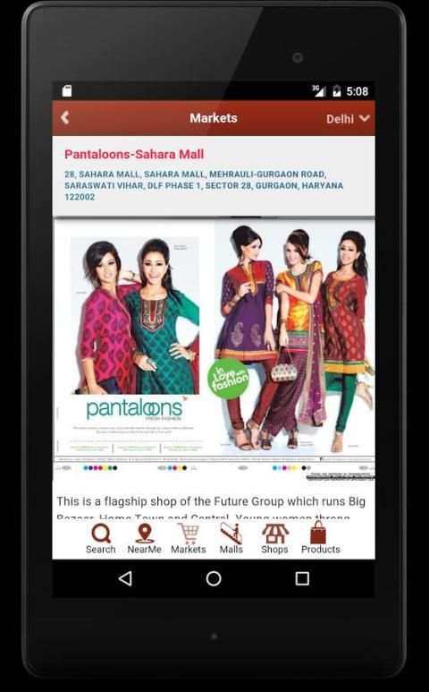 Shop Khoj The Shopping Guide screenshot 2