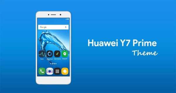 Theme for Huawei Y7 & Y7 Prime 5 تصوير الشاشة