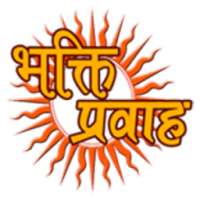 Bhakti Pravah Video on 9Apps