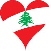 دردشة لبنان