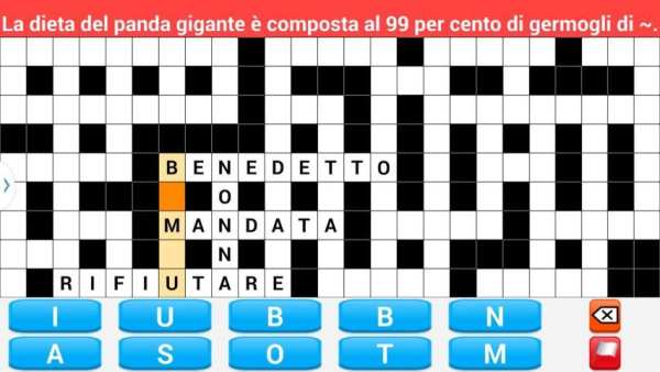 Cruciverba Italiano скриншот 3