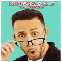 Anwar Jibawi Wallpapers HD - أنور جيباوي