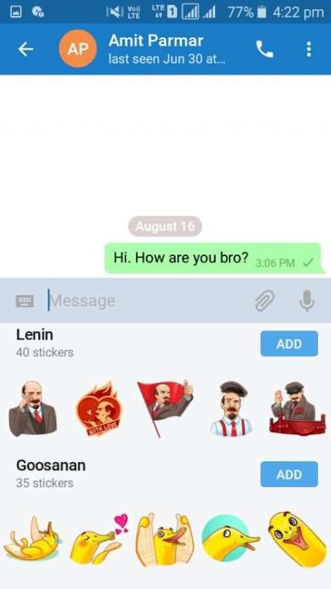 Post liker Messenger screenshot 3