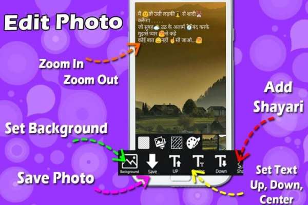 Photo Per Status Likhne Wala App screenshot 6