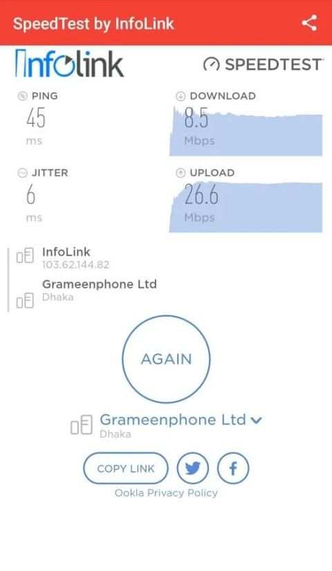 SpeedTest by InfoLink скриншот 3