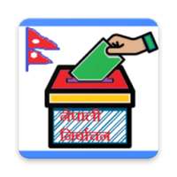 Nepal Election Live on 9Apps