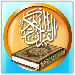 Lire Ecouter Coran Quran Mp3 иконка
