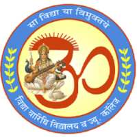 VIDYA VARIDHI VIDYALAYA on 9Apps